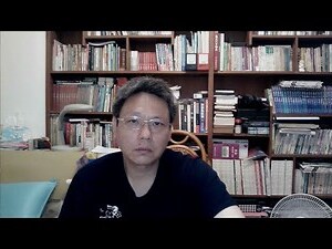戒石銘 作文